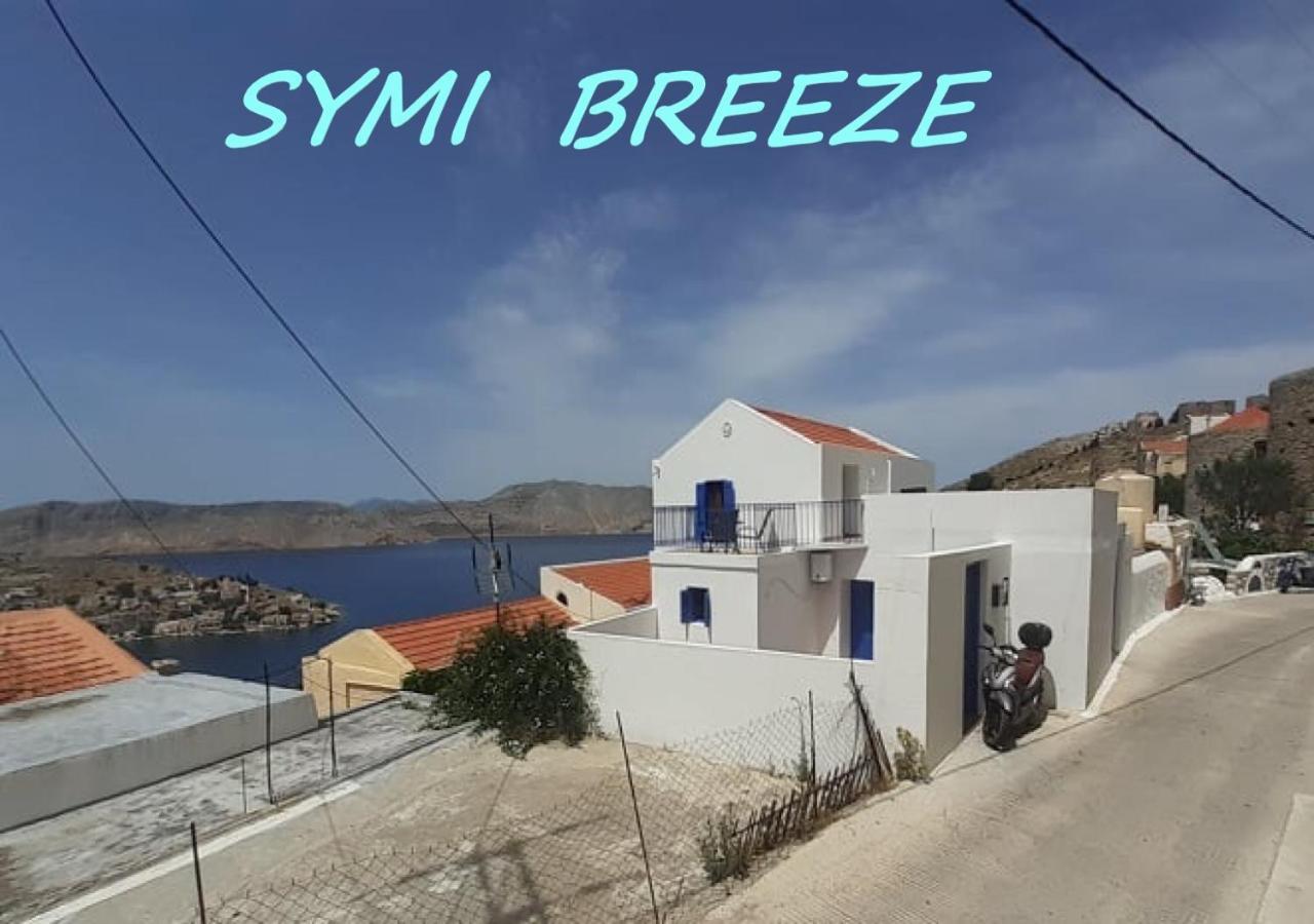 Symi Breeze Villa Zewnętrze zdjęcie
