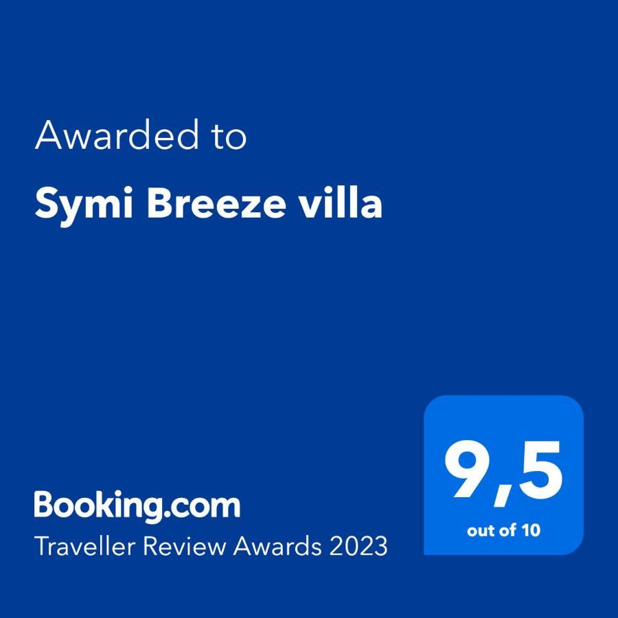Symi Breeze Villa Zewnętrze zdjęcie